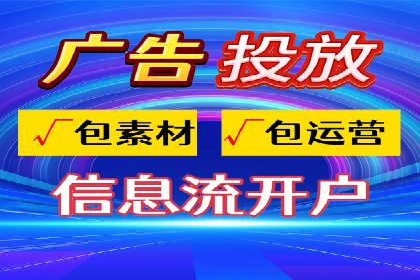 搜索引擎营销（SEM）在本地市场的应用与效果——以某地区企业案例为证