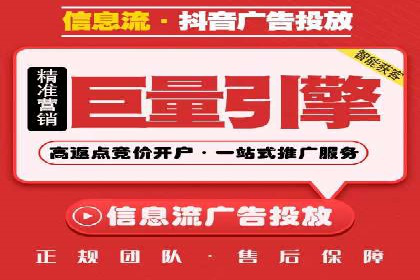 百度推广收费标准调整：案例分析与应对策略